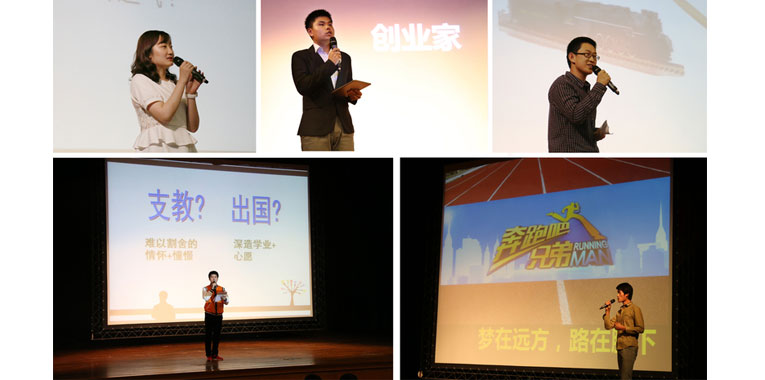 我院2位同学荣获校“大学生年度人物”称号